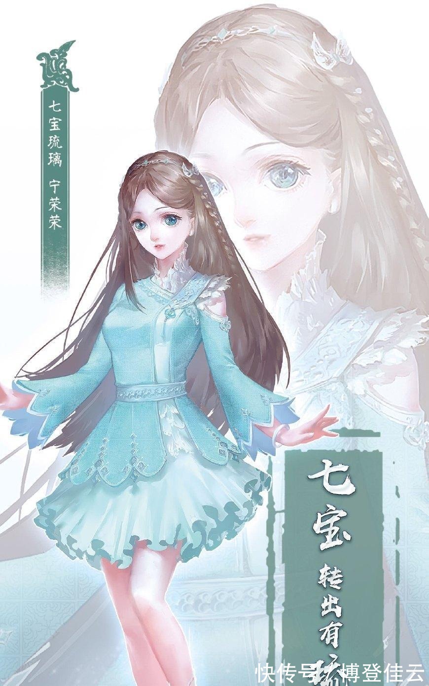 斗罗大陆|斗罗大陆史莱克七怪战力排名! 宁荣荣垫底, 小舞排第三!