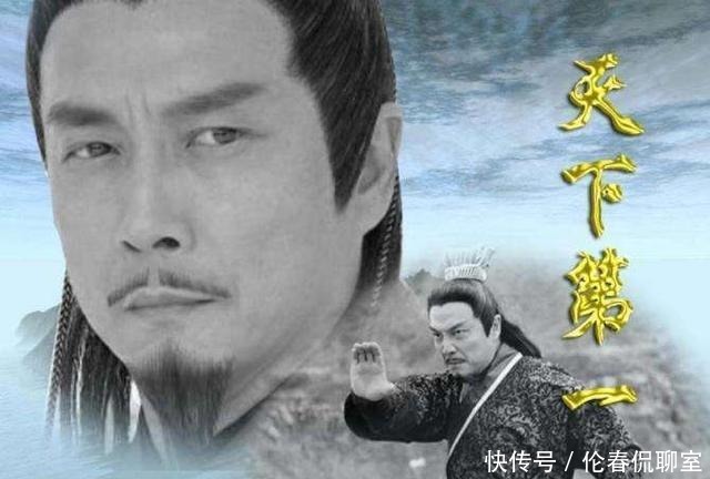 成是非|天下第一5大高手武功排名 成是非垫底, 无痕公子只能排第四!