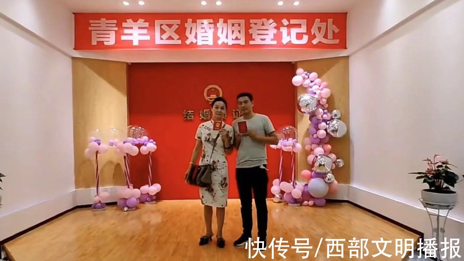 成都三代试管成功率（30岁小伙娶56岁大妈，婚后妻子主动去做试管婴儿，跨越世俗的眼光）