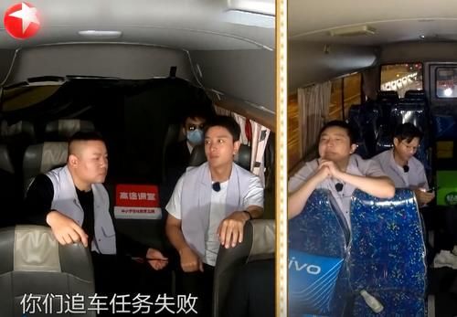 差在哪？男人帮：拿命拼，蹦极说蹦就蹦！极限男团：我们都是嘴炮