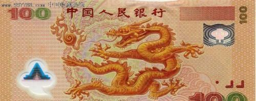 包治百病|老外:中国有一味“良药”能包治百病,却不花钱,只给有需要的人