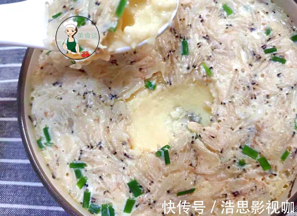 蒸蛋|适合秋天吃的一道蒸菜，8分钟上桌，鲜甜补钙，三天两头给孩子做