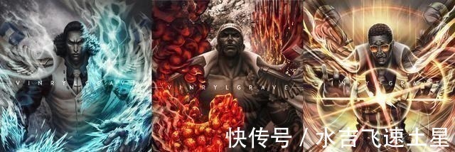 新世界|海贼王 曾经无敌的自然系,究竟发生了什么让它成为鸡肋般存在