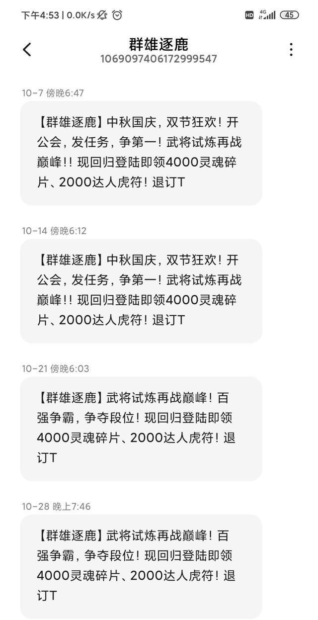 败给|一款曾经有望扼杀LOL的游戏 最终败给了让人心动的眼前利益