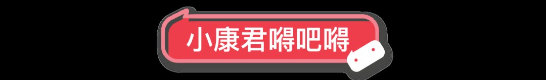 进食|不想以后累死累活喂宝宝吃饭，1岁前要多让宝宝吃这种食物！