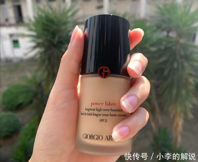 韩熙贞|适合油皮女生的几款粉底液,控油遮瑕不卡粉,值得试试