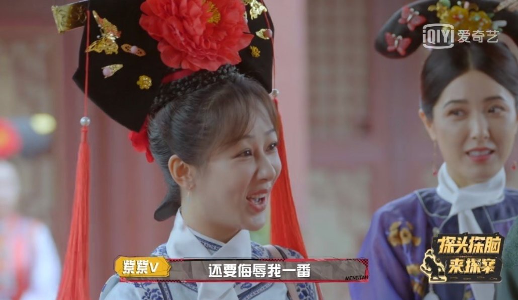 護航|孫紅雷那英坐鎮，頂流護航，還有沙溢加持，但這檔綜藝還是敗了