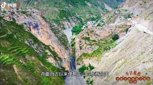 舟曲美食篇——龙涎硝水豆腐|美丽甘肃 | 浸豆