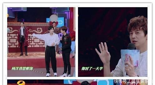 杨洋到底有多红看了这期《快乐大本营》就知道，谢娜看不下去了