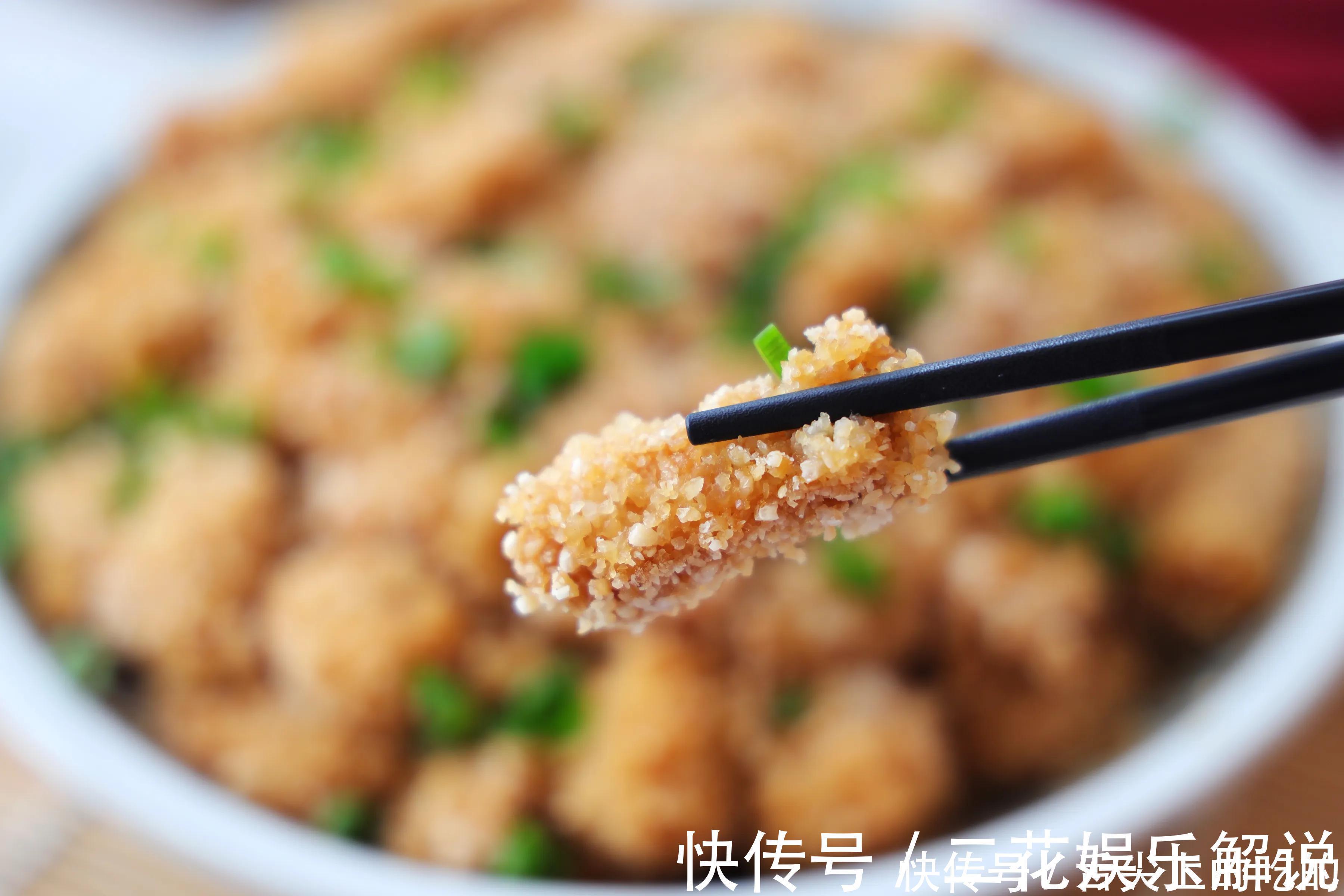 做法|就爱鸡胸肉这个做法，不柴不硬不加油，好吃还不上火，越嚼越香！