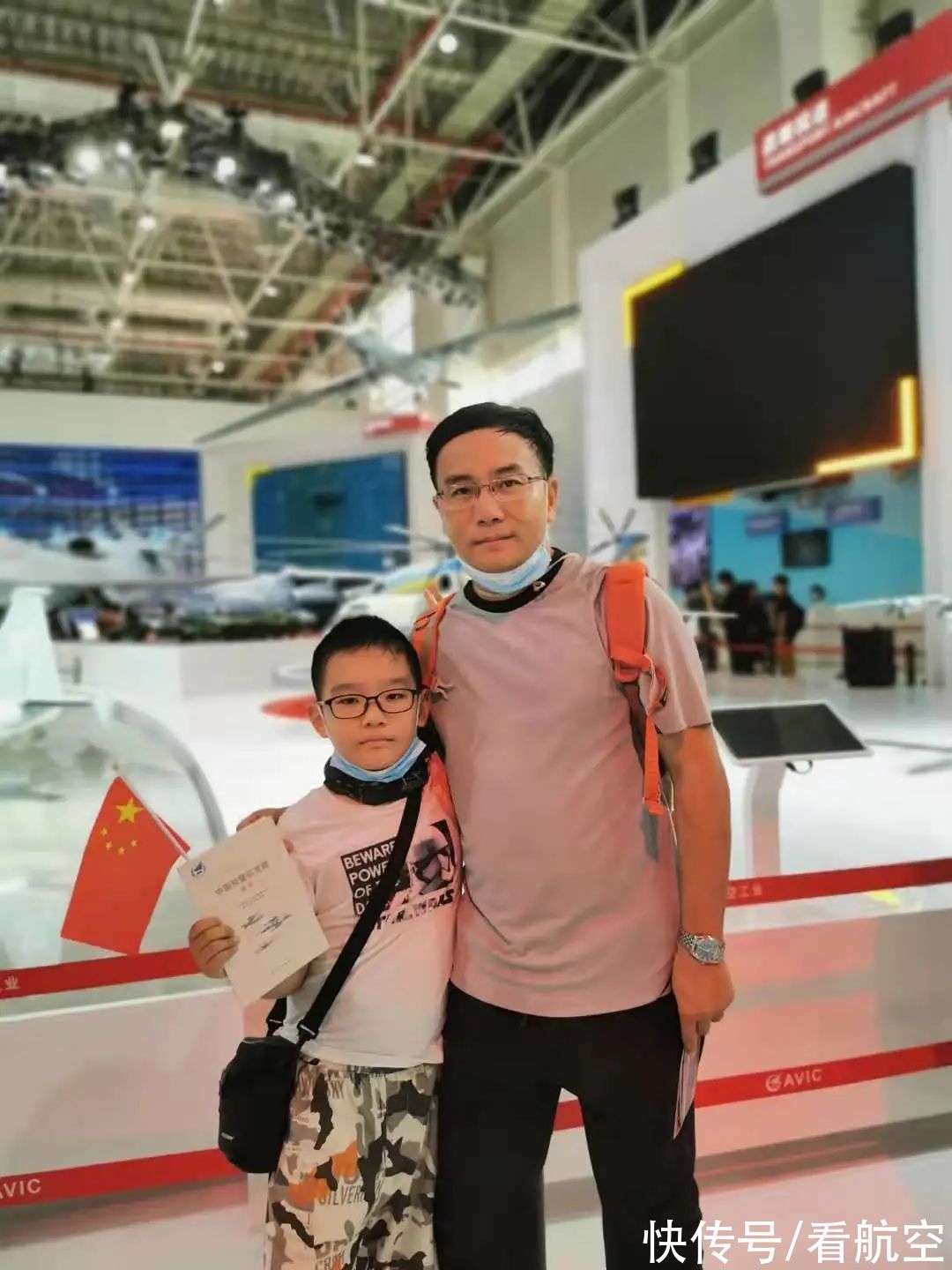 中国航展#一起感受中国航展现场国庆氛围