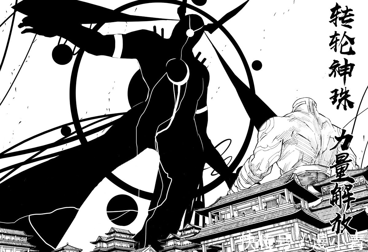 大御天|镇魂街：皇甫龙斗秒杀日夜游神，大御天解放转轮神珠对抗皇甫龙斗