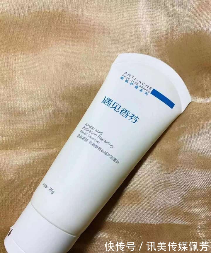 f超市这3样“尴尬”洗面奶,放在货架无人识,却是实打实平价好物