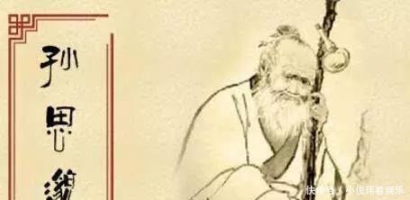 世界上|李约瑟:除了四大发明,古代中国还有30个世界之最