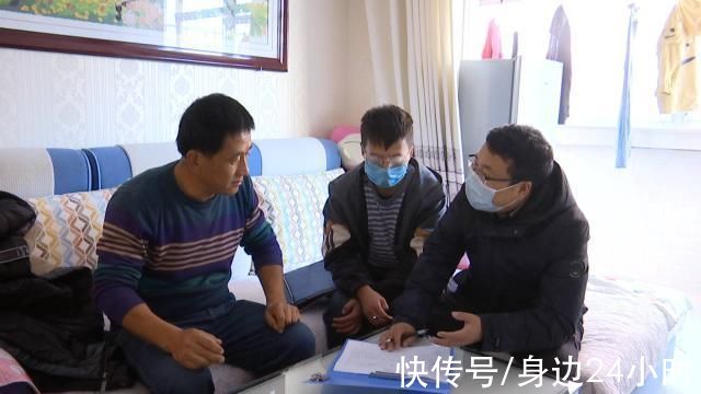 不动产|合水县集成数据政策全力推进不动产登记历史遗留“登记难”问题化解工作
