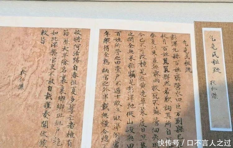 故里|看点丨狄仁杰故里