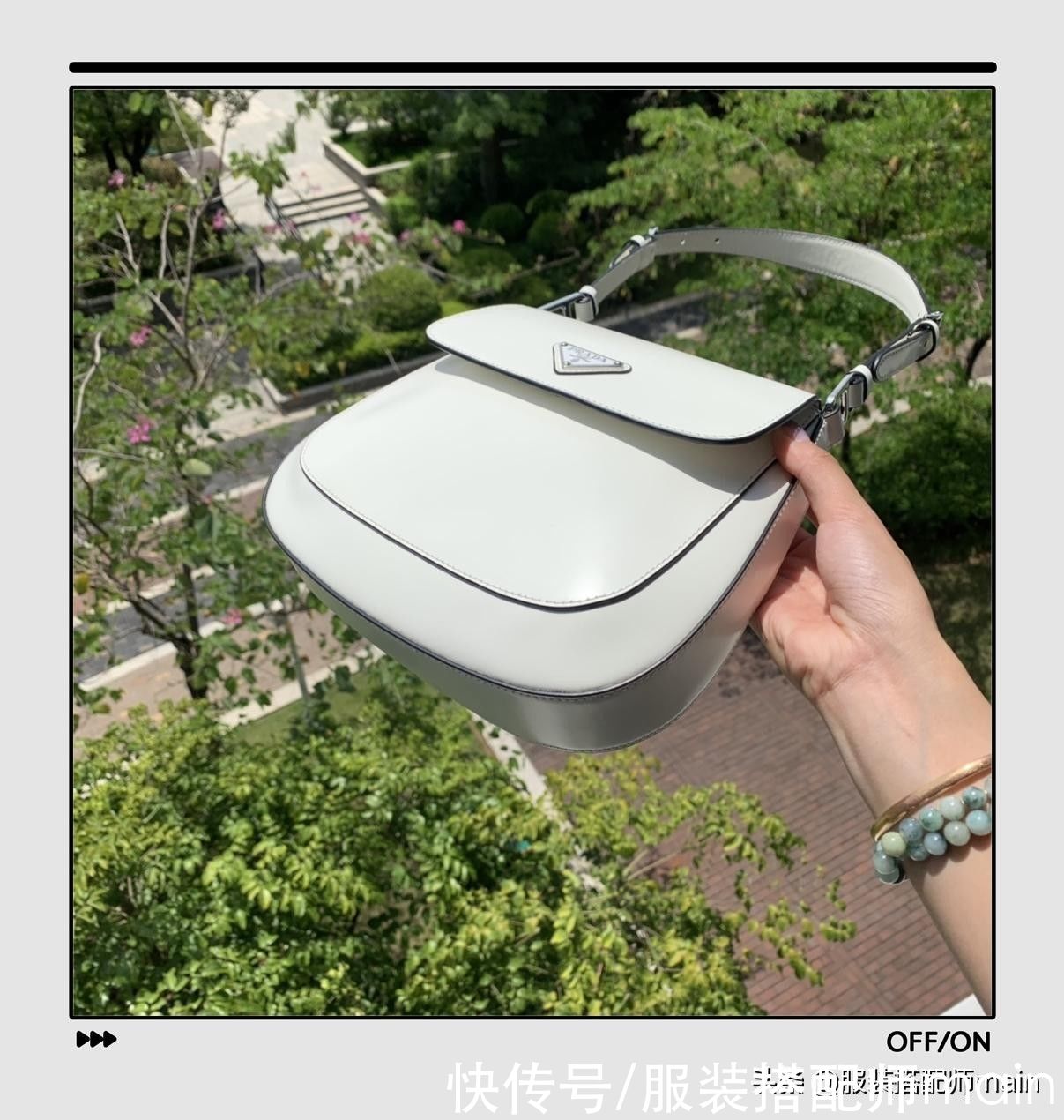 pr人生第一只大牌包,最好从这5款里选,一定不后悔