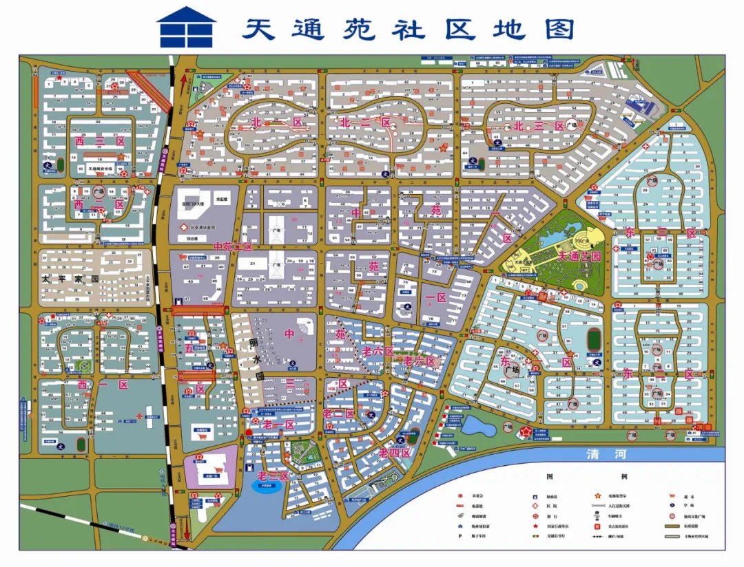 二手房|令人心动的年末:你遇到的“骨折价”,背后有雷!