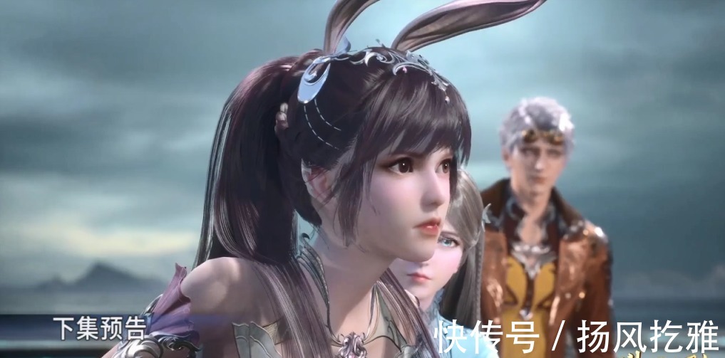 蓝银|斗罗大陆:唐三穿越海神之光,小舞对他使用“爆杀八段摔”