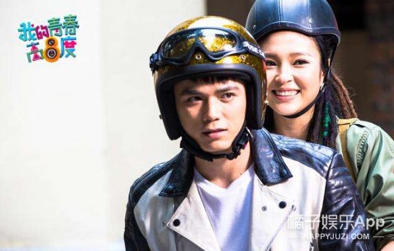 唱游天下|还记得《中国好声音》的张恒远吗？和绯闻女友同框了！