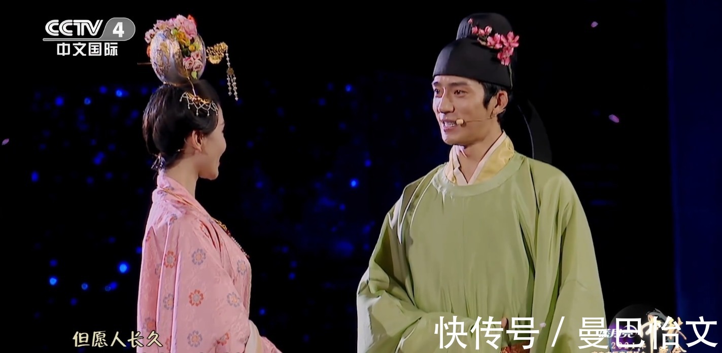 刘诗诗|神仙打架的2021年中秋节晚会 收视率出炉 有人欢喜有人忧