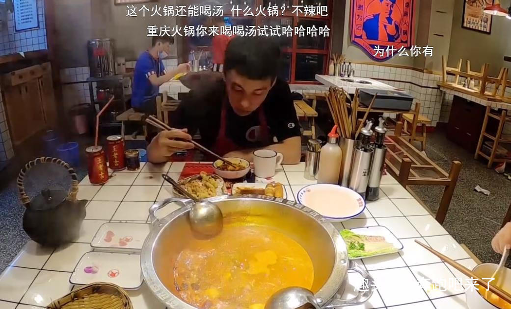 火鍋底料|陳赫火鍋店為啥能火招聘工資不算啥,看到服務(wù)員的長相明白了