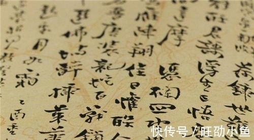 戍戌戊戎 这四字都认识吗 很多人只会读2个 一句顺口溜记完 快资讯