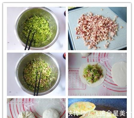 早餐|天凉了，早餐要吃好，这7种主食，或暄软或焦脆，怎么吃都没够！