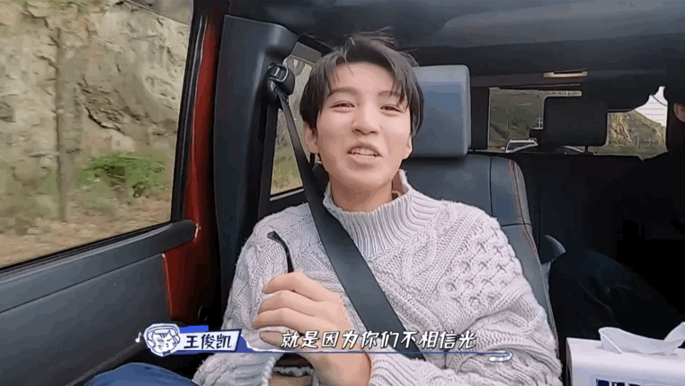 恰好是少年|被《恰好是少年》狂圈粉,這是什么神仙綜藝?