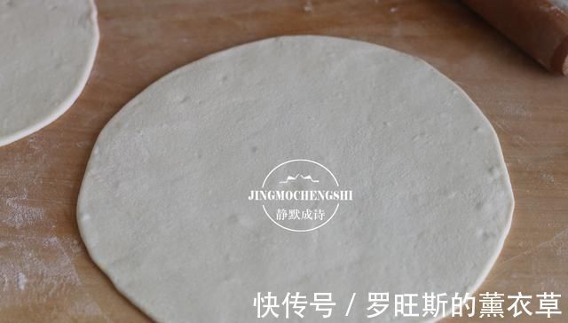 做法|这才是韭菜盒子的传统做法，皮薄馅儿大，好吃易做，难度为零