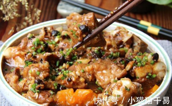 天热多吃蒸菜，简单蒸一蒸10分钟搞定，鲜香美味不上火，好吃不腻