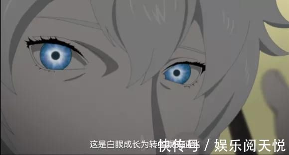 日向一族|火影:三大瞳力是互通的,那为何日向一族没有出现过“写轮眼”?