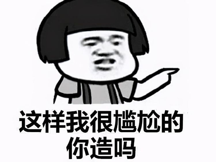 真大|G胖心真大!玩家在Steam给对手打广告一整年,还没被拉黑?