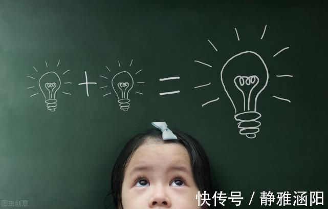 大脑|哈佛研究发现儿童大脑发育的黄金期一生只有3次,父母别错过