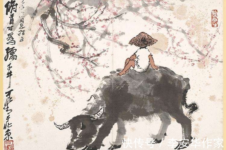 画牛图#李可染画牛图欣赏:《童子牧牛图》——骑牛走天涯,可甜亦可盐