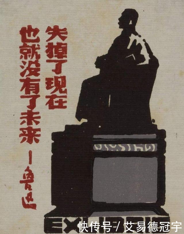 时代|《狂人日记》为何是一篇跨时代的小说?鲁迅为什么伟大?