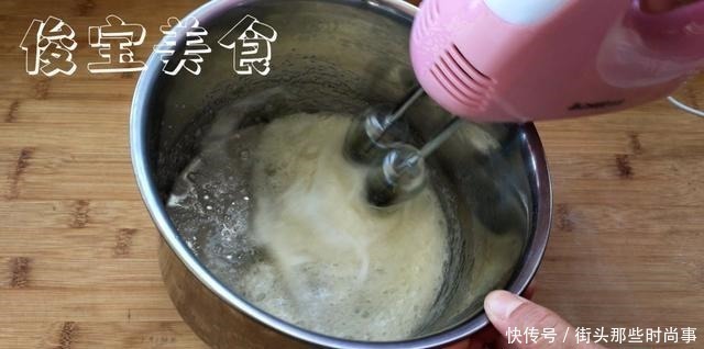蛋黄|街头卖得很火的「粑粑糕」,原来是这么做的,你也能轻松学会