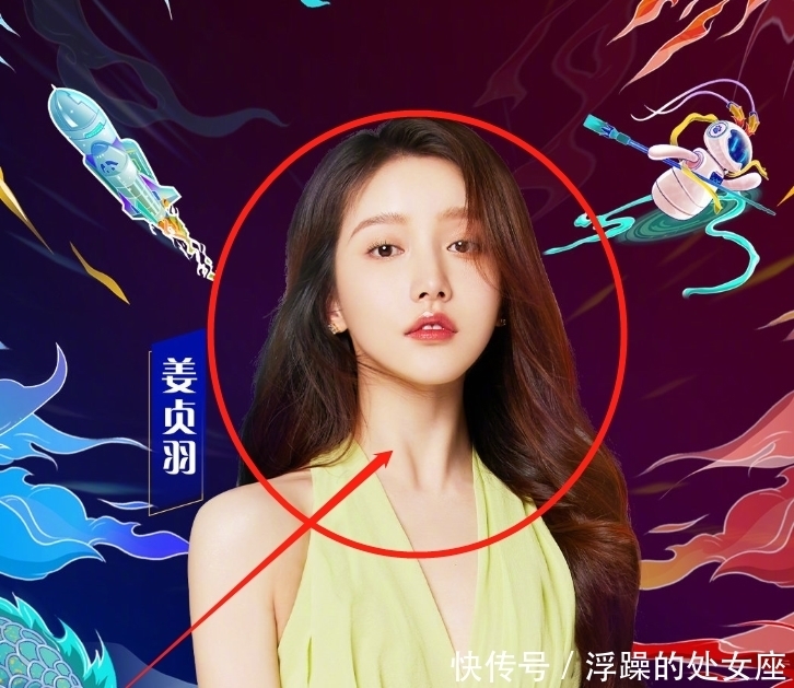 沙溢 522潮盛典首发阵容,华晨宇黄子韬加盟,跑男2位成员助阵必追了