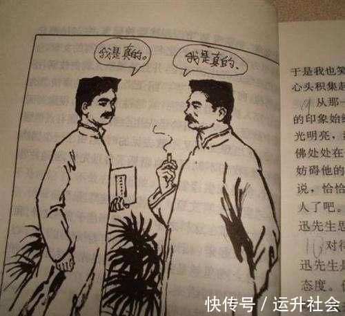 教材@老师被气哭了这些课本涂鸦灵魂画手,你看的是画,我画的是青春