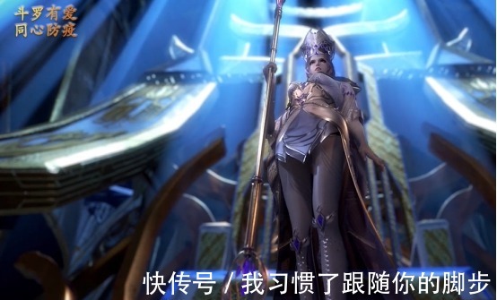 封号斗罗|斗罗大陆比比东成为教皇多年,为何没人知道她修为原因很简单