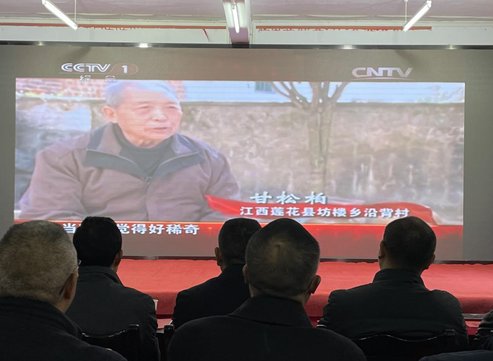 活动|咸丰一小学开展“勤俭节约 传承美德”大型道德讲堂活动