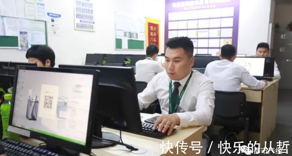 尚衡|暖心“贝壳” 购房无忧——杨先生和发小的购房之路