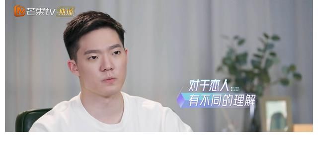 李莎旻|男嘉賓暴露媽寶屬性，孟子義過不了婆婆那關，阿朵反對繼續(xù)約會！？