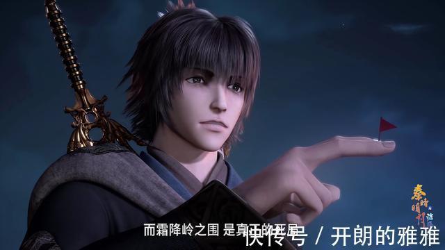 局面|秦时明月韩信醉翁之意不在酒,以小博大,王离将陷入被动局面