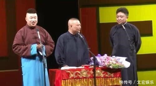 “有名有利,你是我爹,没挣到钱,师傅拜拜”,儿徒烧云饼的瓜