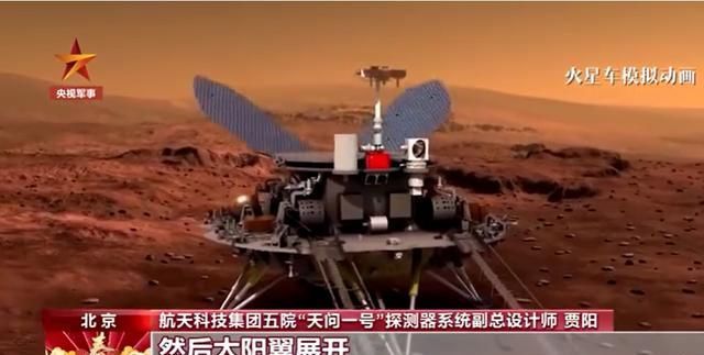 叶培建 叶培建:我国“祝融号”火星车定于 5 月 15 日 7 点后实施着陆