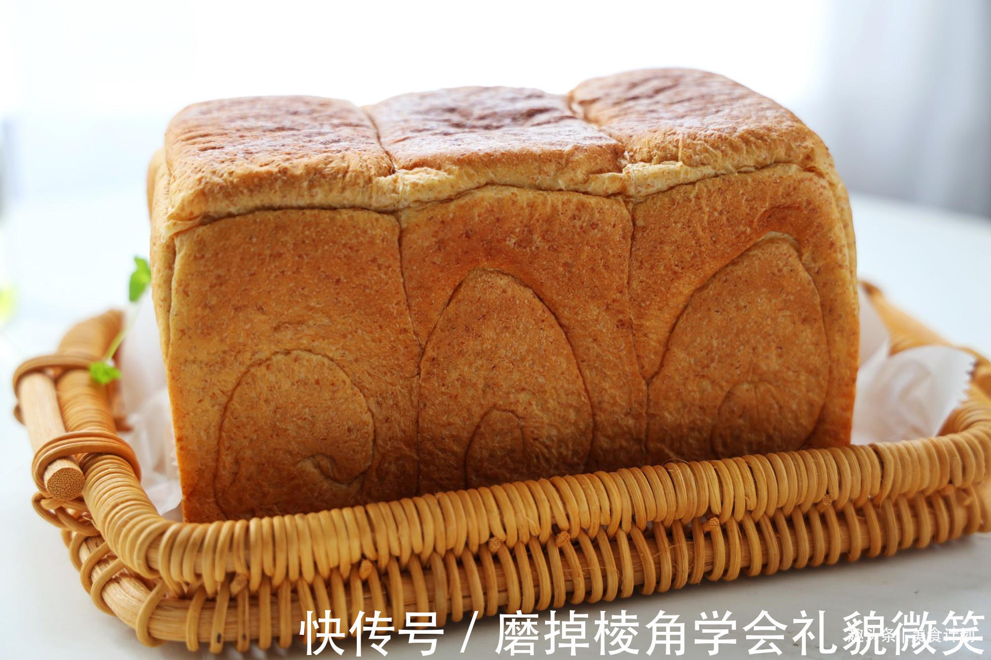 低油低糖的全麦吐司,麦香十足,放3天也柔软,健康早餐从它开始