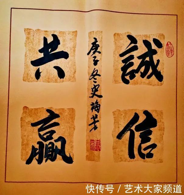 中国书法家协会会员史梅芳艺术简介