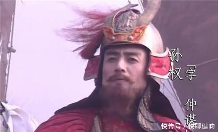 远不如|三国有个“四姓家奴”，他远不如吕布，却做到了吕布没能做到的事