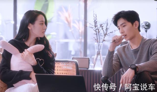 乔晶晶|《你是我的荣耀》大结局：搜神号发射成功，于途终成乔晶晶的荣耀